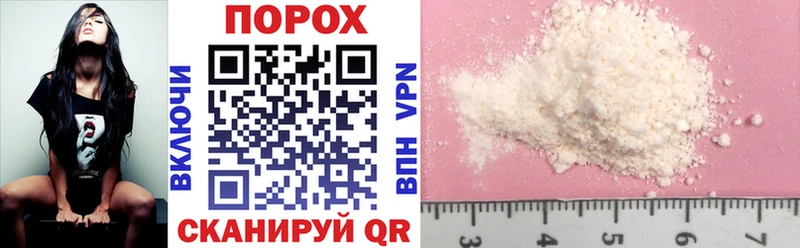 Amphetamine Розовый  купить  цена  Великий Устюг 