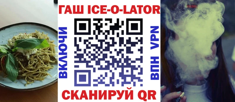 магазин продажи наркотиков  Великий Устюг  Cannafood конопля 