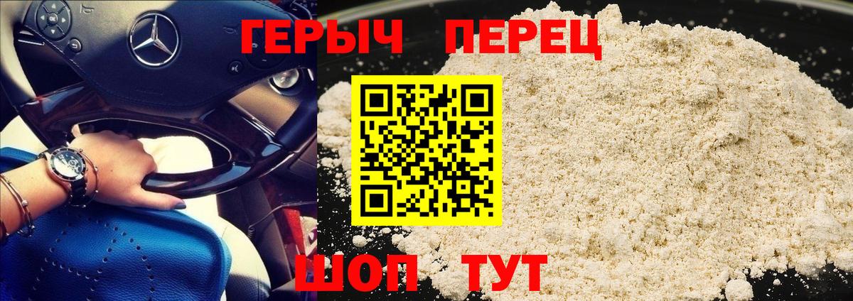 МЕФ Великий Устюг