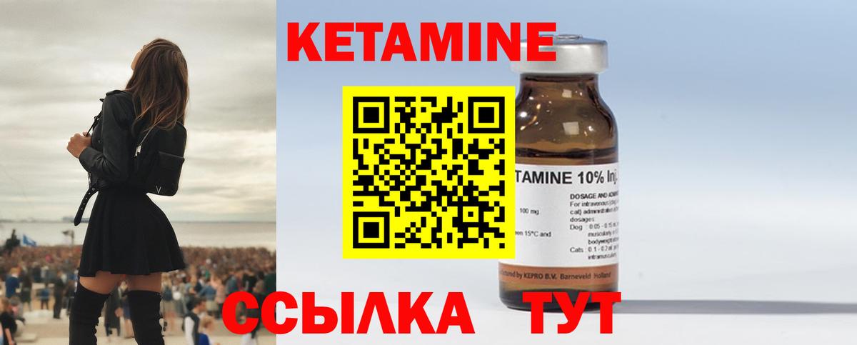 Магазины продажи наркотиков  Каннабис  Великий Устюг  ГАШ  Вход с VPN  Меф МЯУ МЯУ  Меф МЯУ МЯУ   ГАШ 