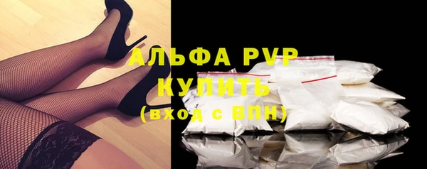 мефедрон VHQ Снежинск