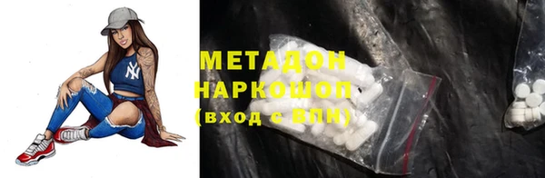 прущая мука Беломорск