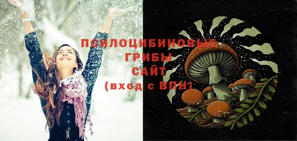 бутират Белоозёрский