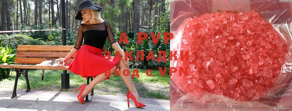 мефедрон VHQ Снежинск