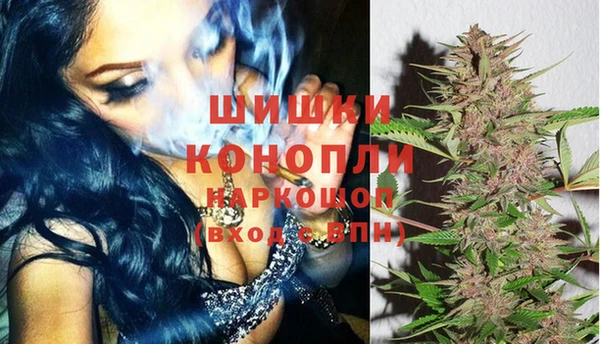 прущая мука Беломорск