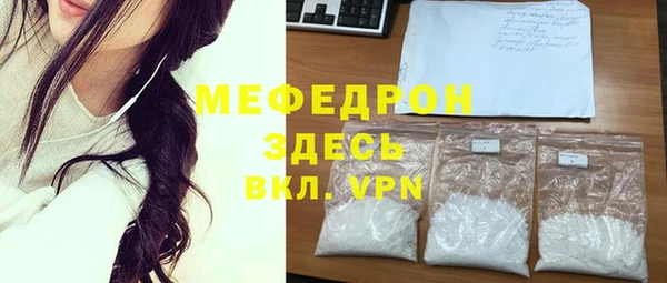 бутират Белоозёрский