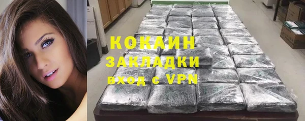 прущая мука Беломорск