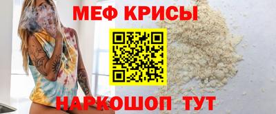соль курить ск Бийск