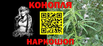 соль курить ск Бийск