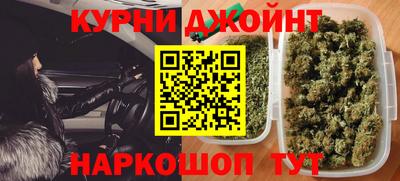 альфа пвп VHQ Берёзовский