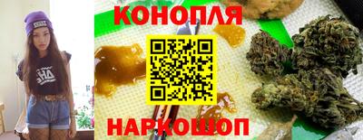 соль курить ск Бийск