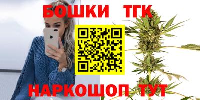 альфа пвп VHQ Берёзовский