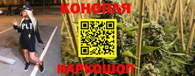 герыч Беслан