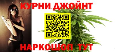 герыч Беслан