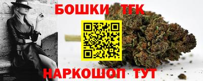 герыч Беслан