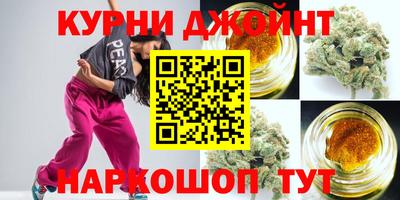 герыч Беслан