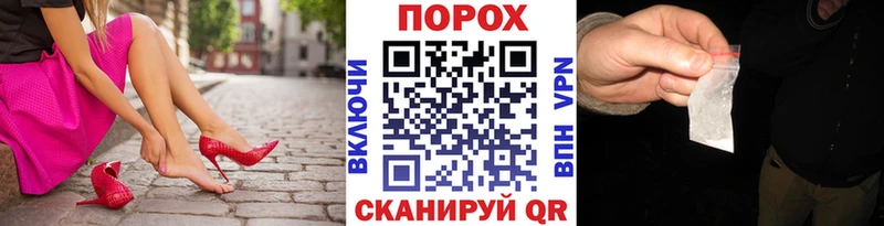 цена наркотик  Великий Устюг  МЕТАМФЕТАМИН винт 