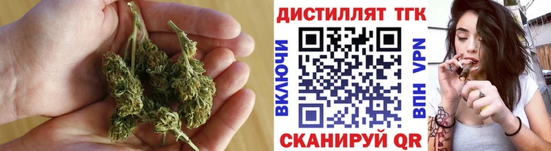ссылка на мегу рабочий сайт Великий Устюг Дистиллят ТГК THC oil